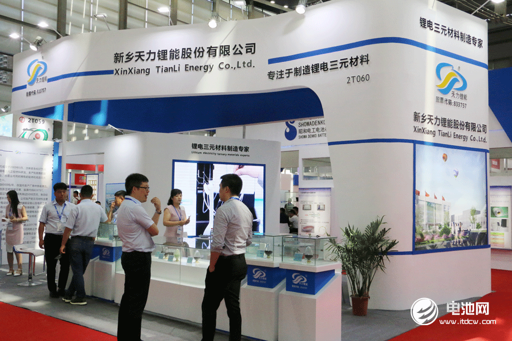 天力锂能参展CIBF 2018 拥有前驱体和成品三元材料