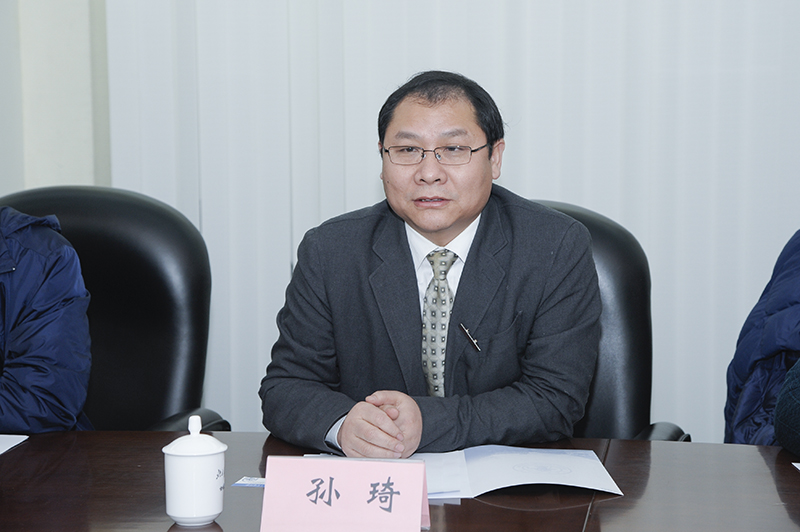 青岛乾运高科新材料股份有限公司董事长孙琦