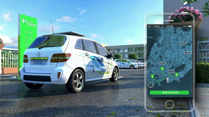 于德翔靠青藏铁路一战成名 转战布局汽车充电网