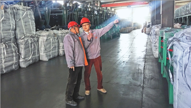 萝北奥星董事长陈瑞 从石墨产业新兵到行家里手