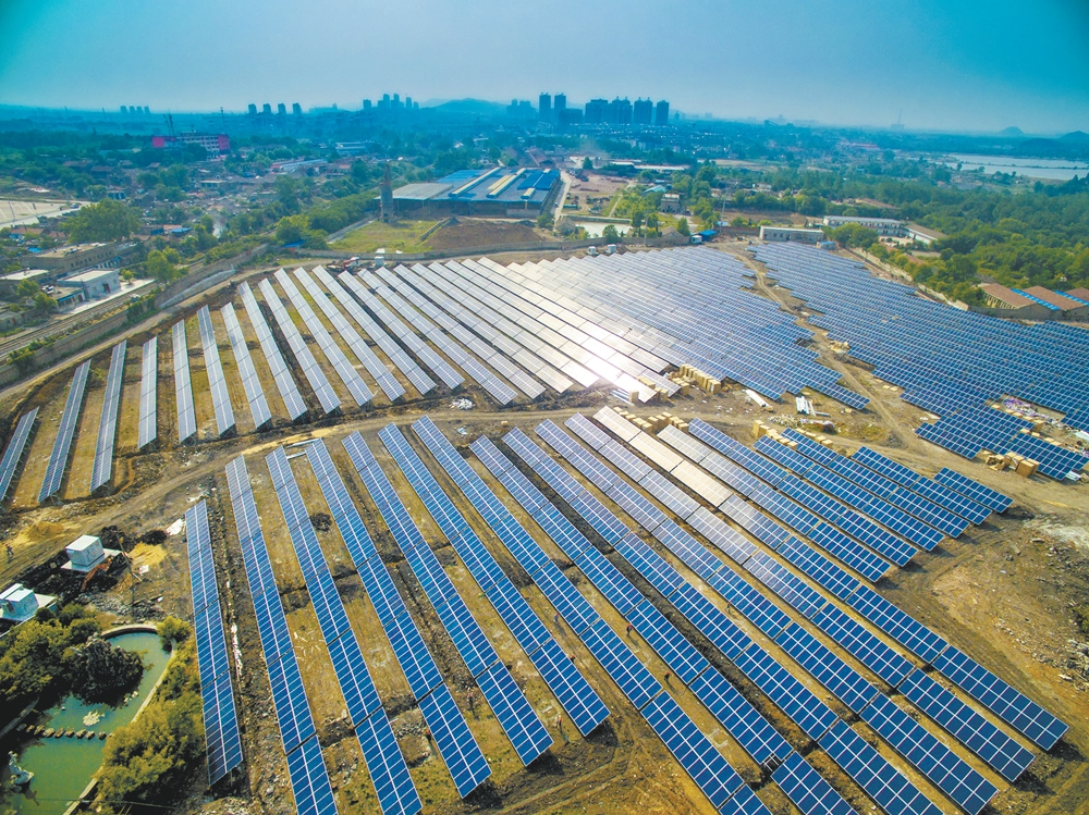 发改委：暂不安排2018年普通光伏电站建设规模