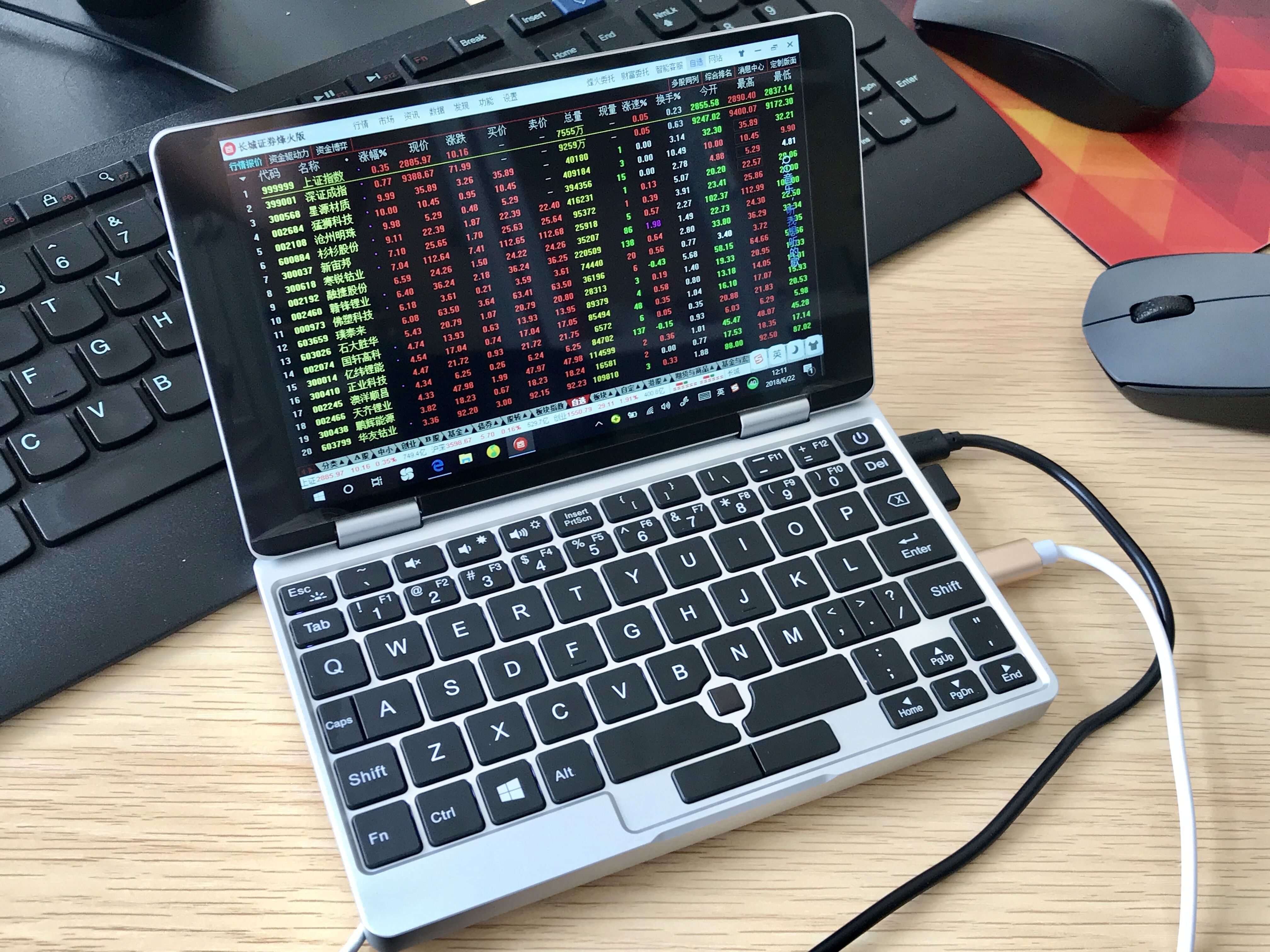 壹号本：一款能够放进口袋的二合一笔记本