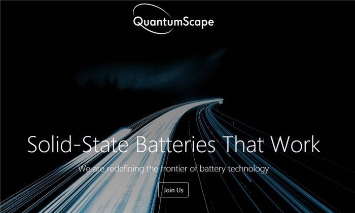 加码固态电池技术 大众向QuantumScape投资1亿美元
