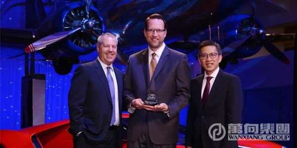 美国万向尼亚普科公司被福特授予“世界杰出供应商奖”