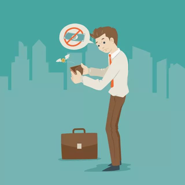 第一个赞助世界杯的中国企业英利被纽交所摘牌