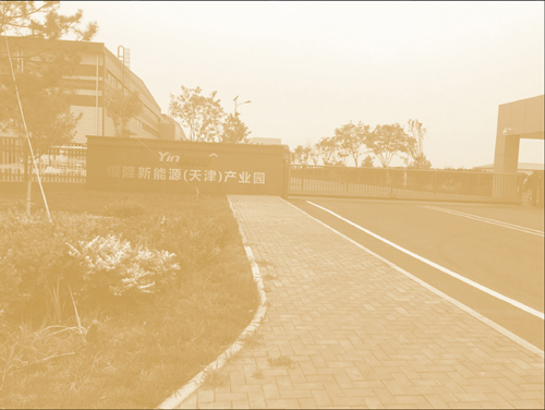 停工、欠薪、IPO失败......银隆新能源如何解困？