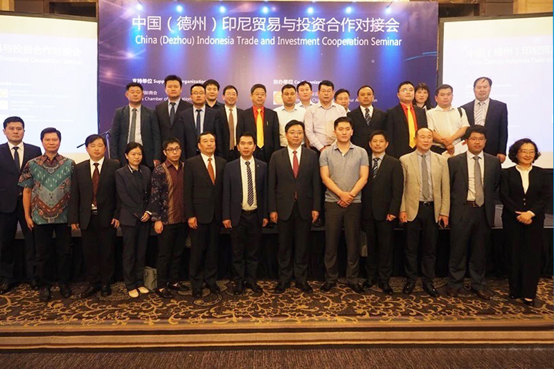 开拓国际市场 奥冠集团“百企下南洋”对接东南亚市场