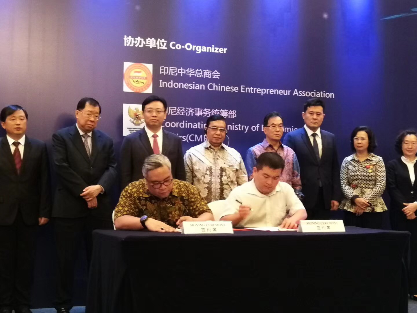 孟祥恒与印尼客户现场签战略合作协议