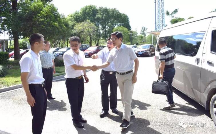 绍兴市副市长丁如兴一行调研美都海创 深入了解锂电上下游产业链