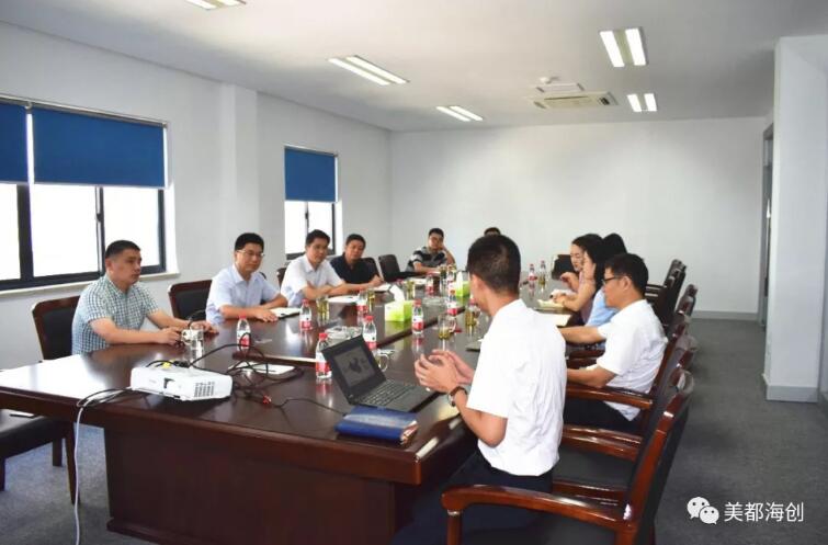 绍兴市副市长丁如兴一行调研美都海创 深入了解锂电上下游产业链