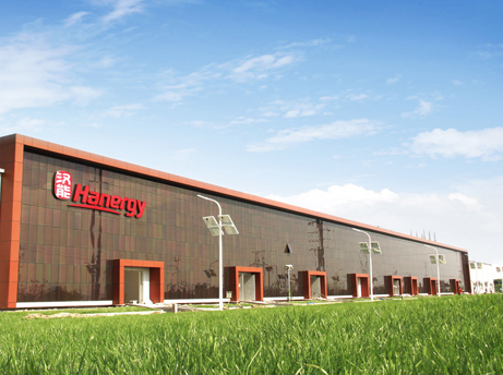 博洛雷与汉能建立合作 将研发“薄膜太阳能+固态锂电池”