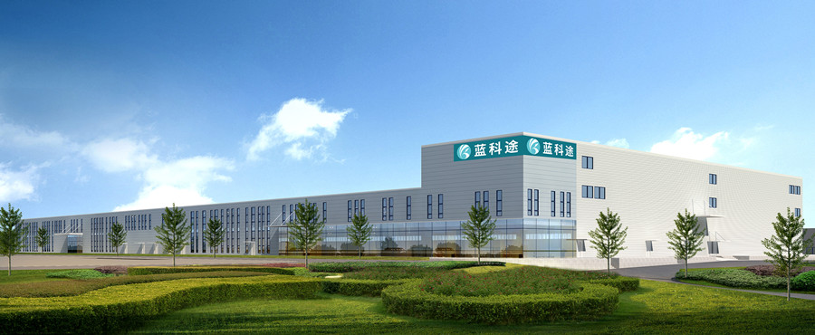 蓝科途新能源锂电池隔膜项目纳入山东省新旧动能转换重大项目库