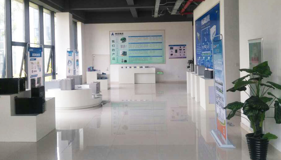 相约德州太阳能小镇 奥冠与您不见不散