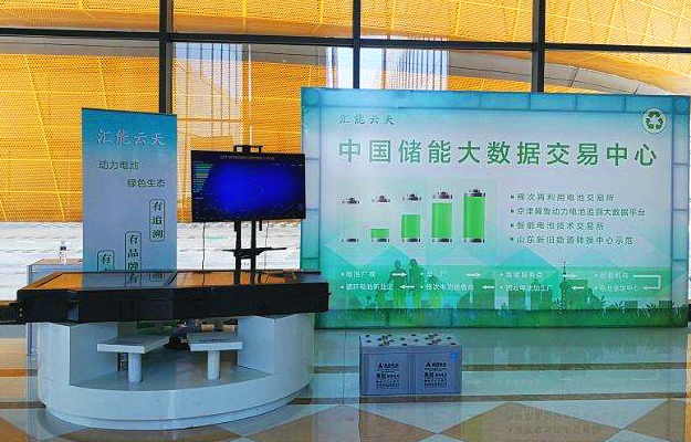 相约德州太阳能小镇 奥冠与您不见不散