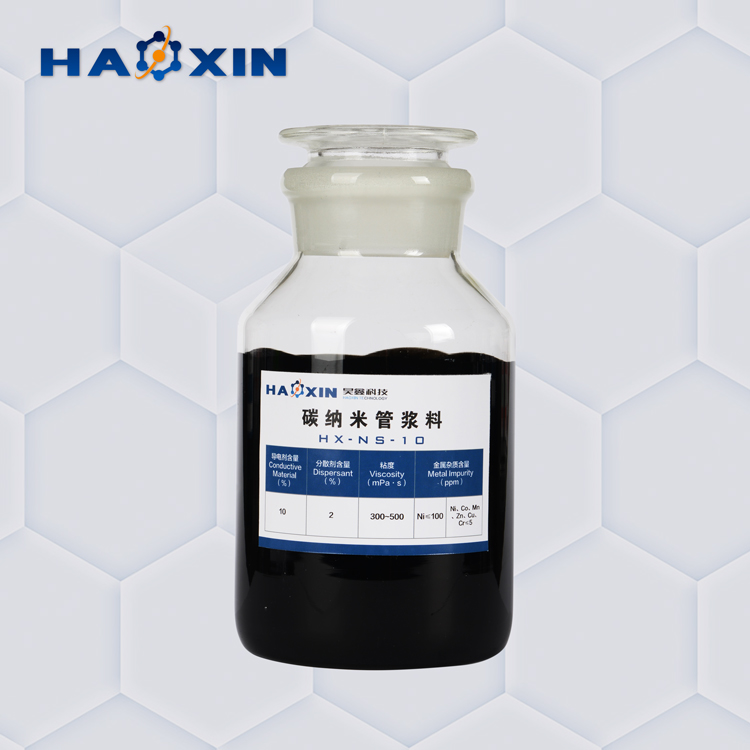 青岛昊鑫是国内重要的导电剂生产商