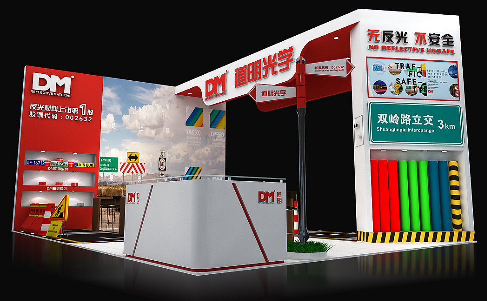 道明光学铝塑膜年产能达1500万㎡ 上半年净利1.07亿元