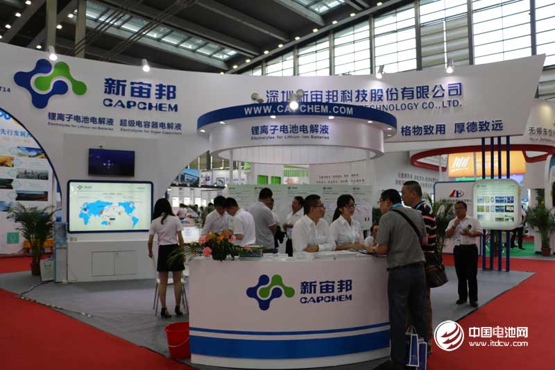 15亿元！ 新宙邦投建高性能氟材料项目及新型锂盐项目