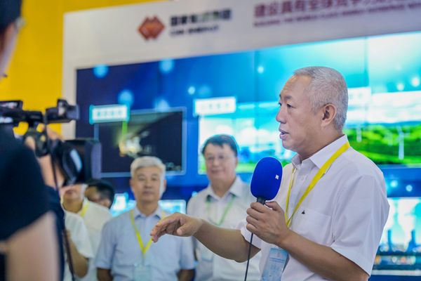 创新光伏建筑一体化 国家能源集团等央企加快布局