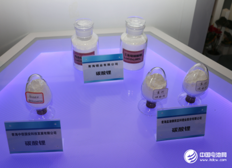 碳酸锂 碳酸锂