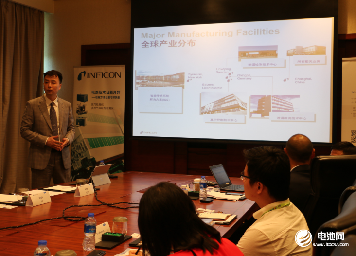 英福康中国销售总监赵非凡