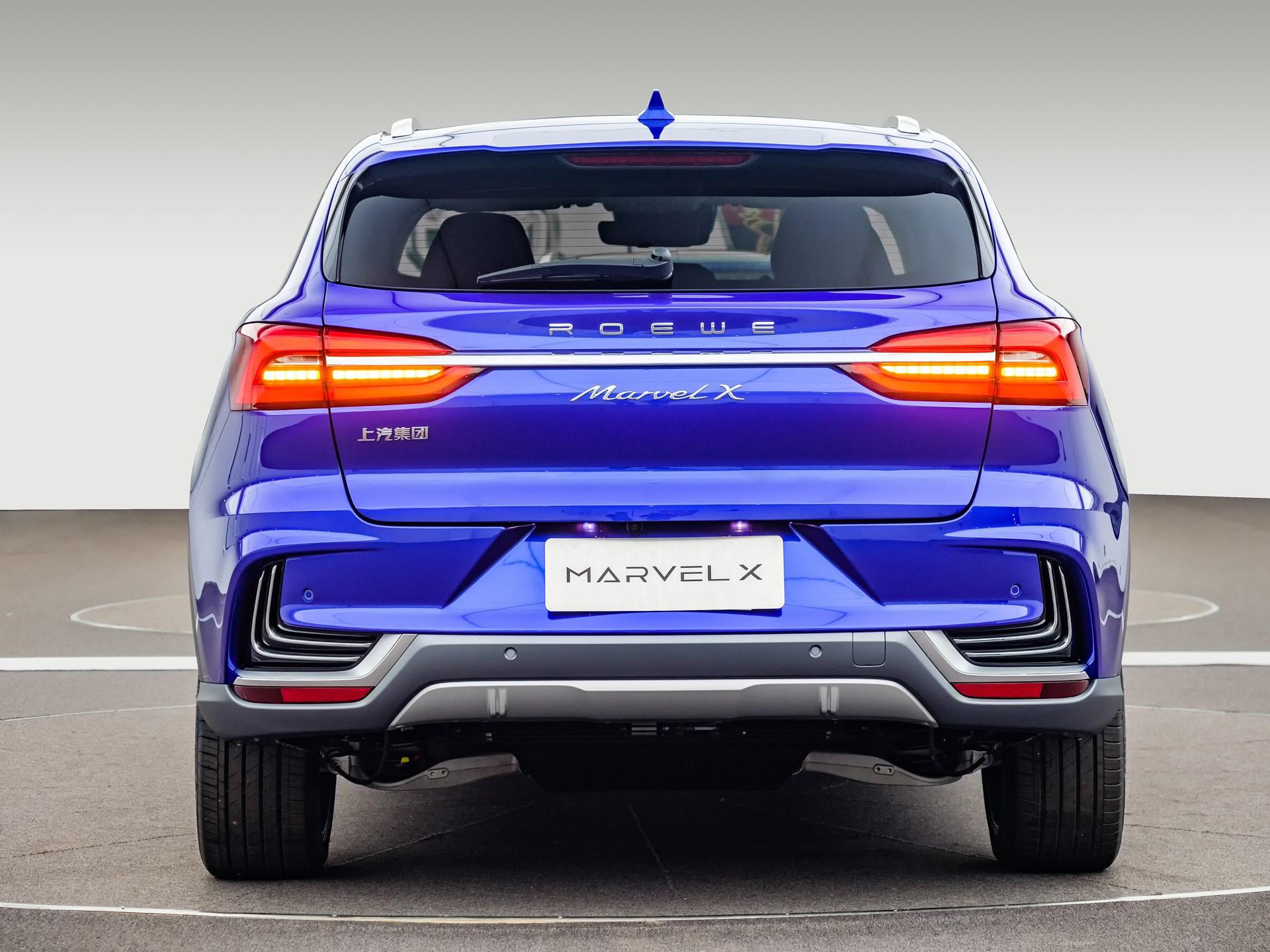 上汽荣威电动车