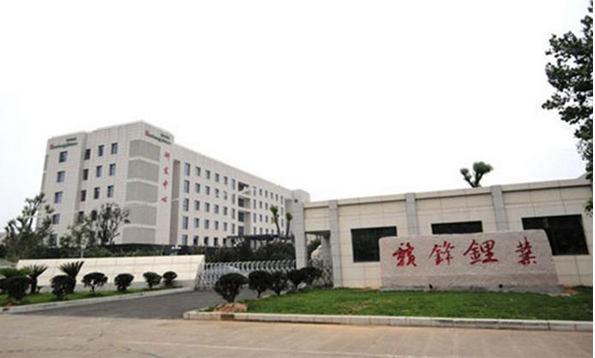 5年暴涨16倍 A股的赣锋锂业却有一颗“港股心”