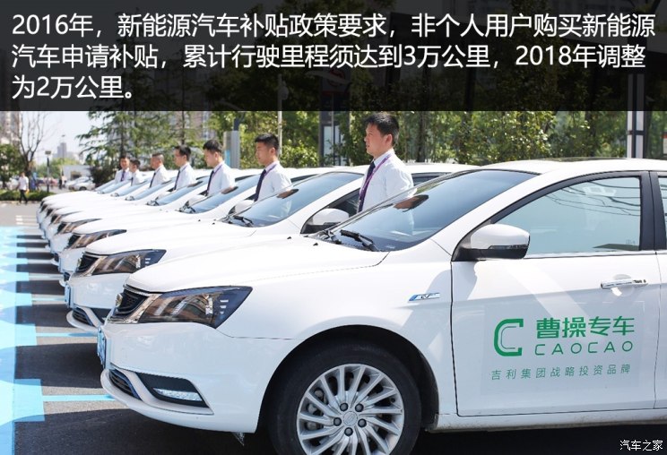 淘汰赛加剧 动力电池市场显现马太效应