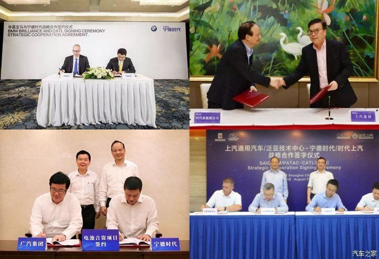 淘汰赛加剧 动力电池市场显现马太效应