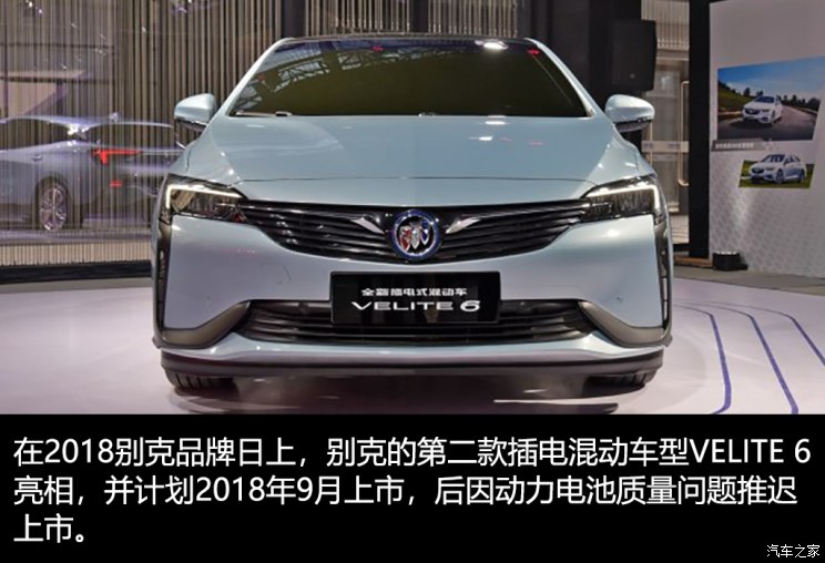 淘汰赛加剧 动力电池市场显现马太效应