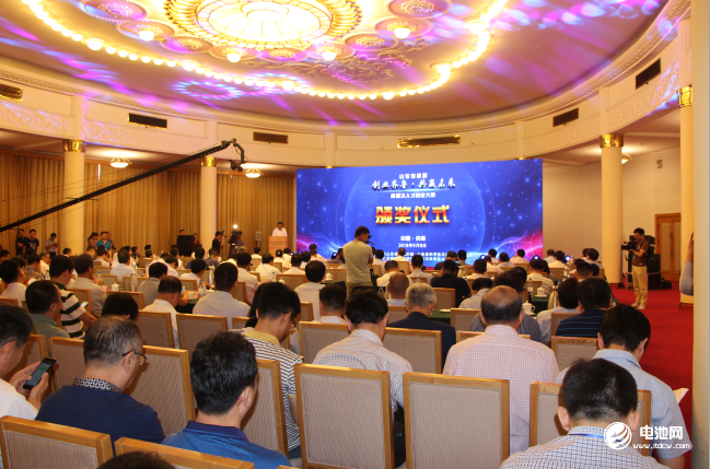 打造储能安全领域世界品牌 烟台创为获山东创业大赛新能源组冠军