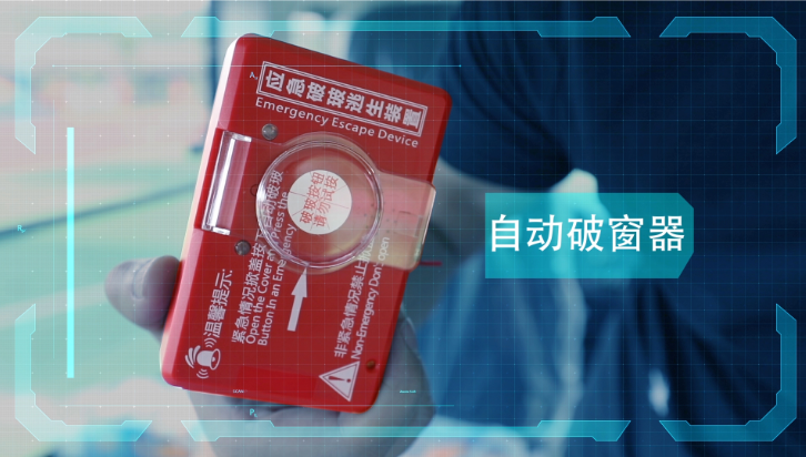 上火容易灭火难 新能源客车该如何对症下药？