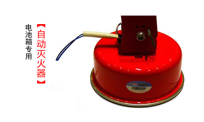 上火容易灭火难 新能源客车该如何对症下药？