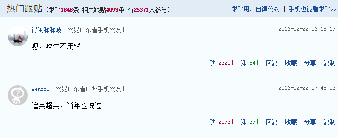 苹果市值1万亿美元 二季度智能手机出货量不及华为