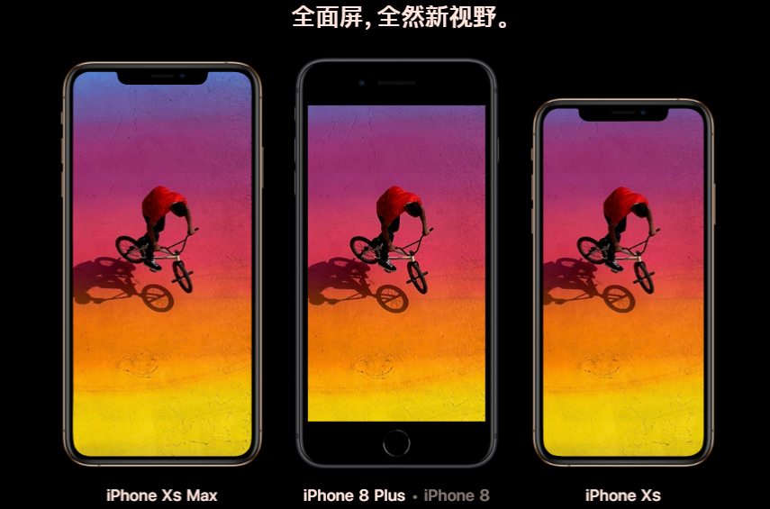 苹果被曝在iOS操作系统中秘密添加了监视跟踪功能 苹果被曝在iOS操作系统中秘密添加了监视跟踪功能