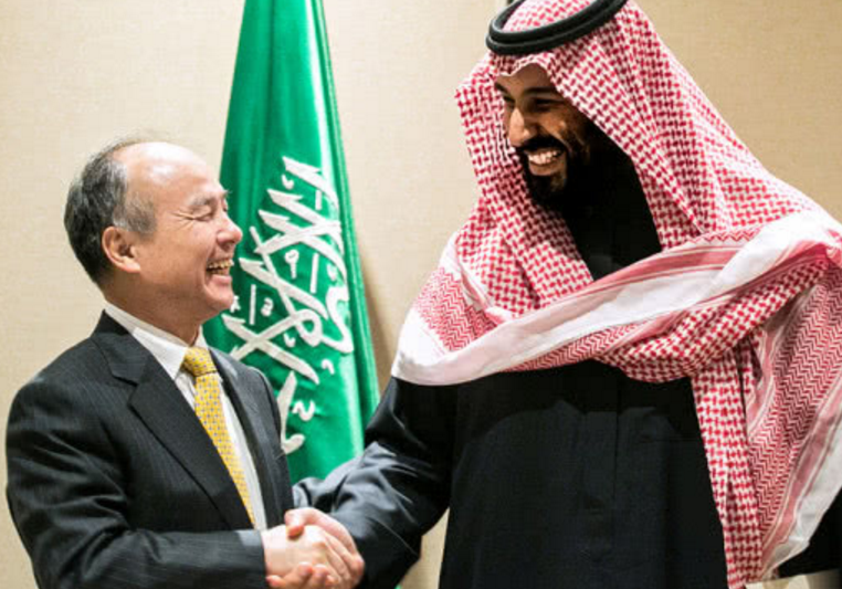 沙特宣布搁置同软银集团2000亿美元太阳能项目