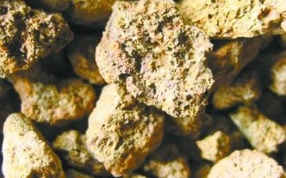 艾芬豪在民主刚果新发现大型铜矿