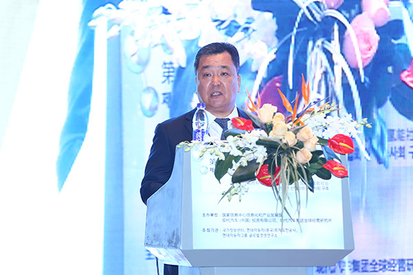 现代汽车（中国）投资有限公司总经理王秀福