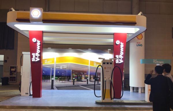 壳牌加油站将推广充电桩 在华探索加氢站和生物质燃料