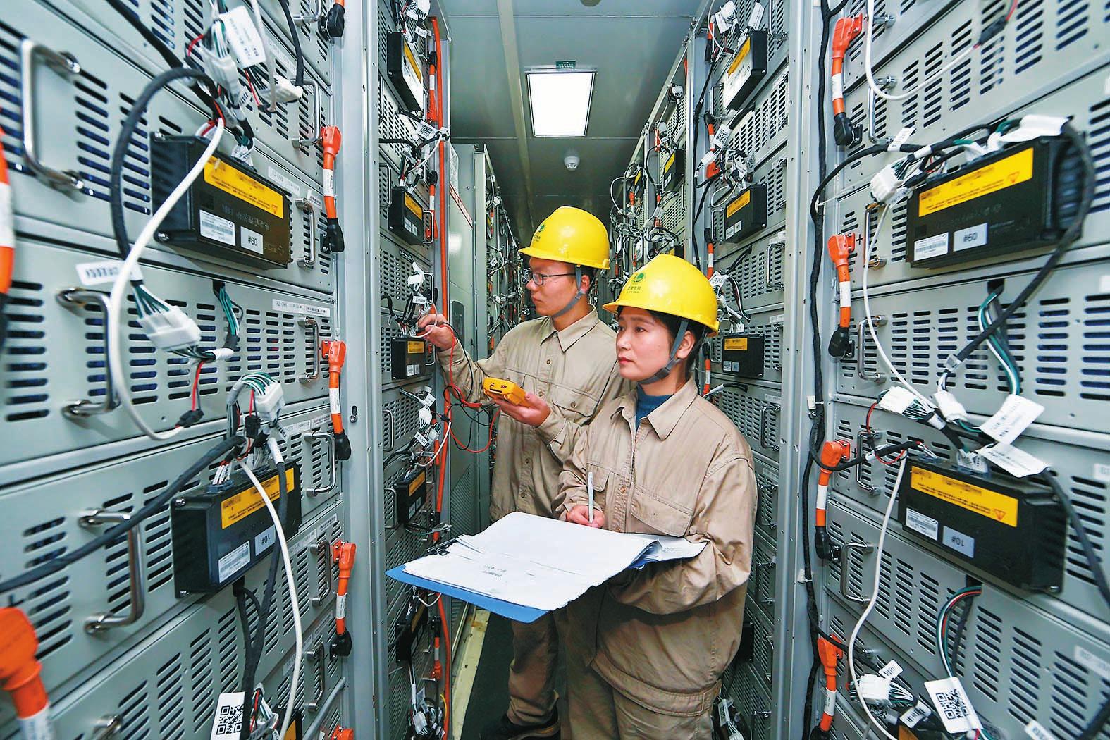 国内最大规模电网储能项目满负荷运行