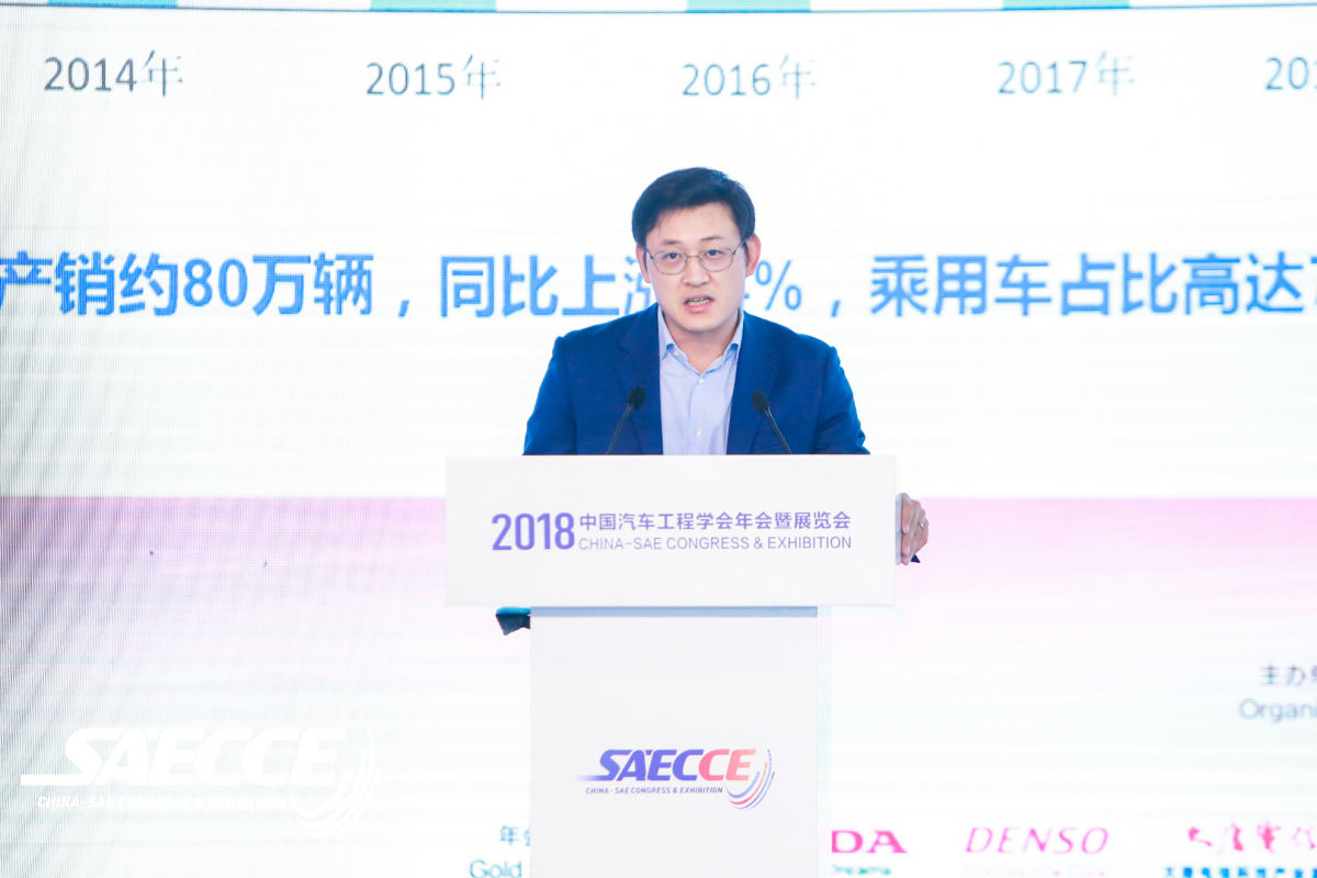 宁德时代新能源科技股份有限公司高级经理刘子瑜