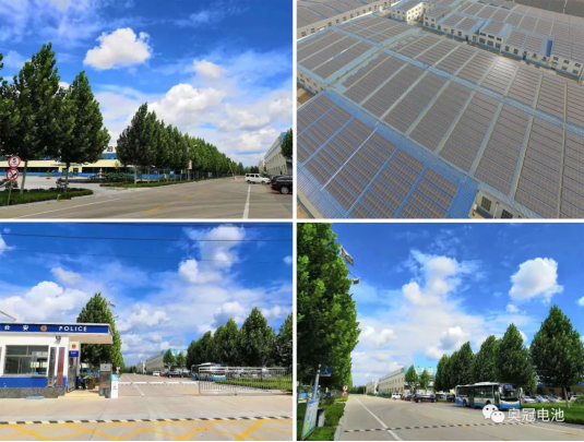 助推绿色制造示范体系 奥冠入选为省级“绿色工厂”