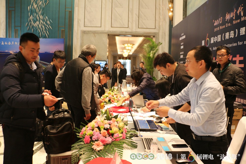 ABEC 2018 | 第6届锂电“达沃斯”论坛嘉宾签到 ABEC 2018 | 第6届锂电“达沃斯”论坛嘉宾签到