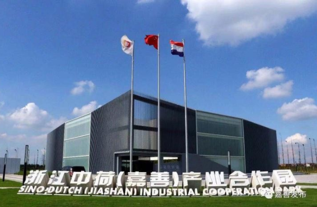 投资16亿欧元!绿色储能锂电池项目落户浙江嘉善 投资16亿欧元!绿色储能锂电池项目落户浙江嘉善