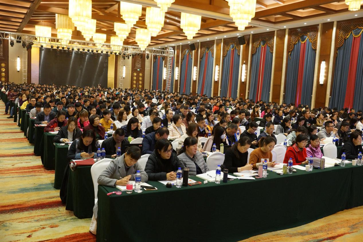 工信部组织召开2018年机动车整车出厂合格证管理工作会议