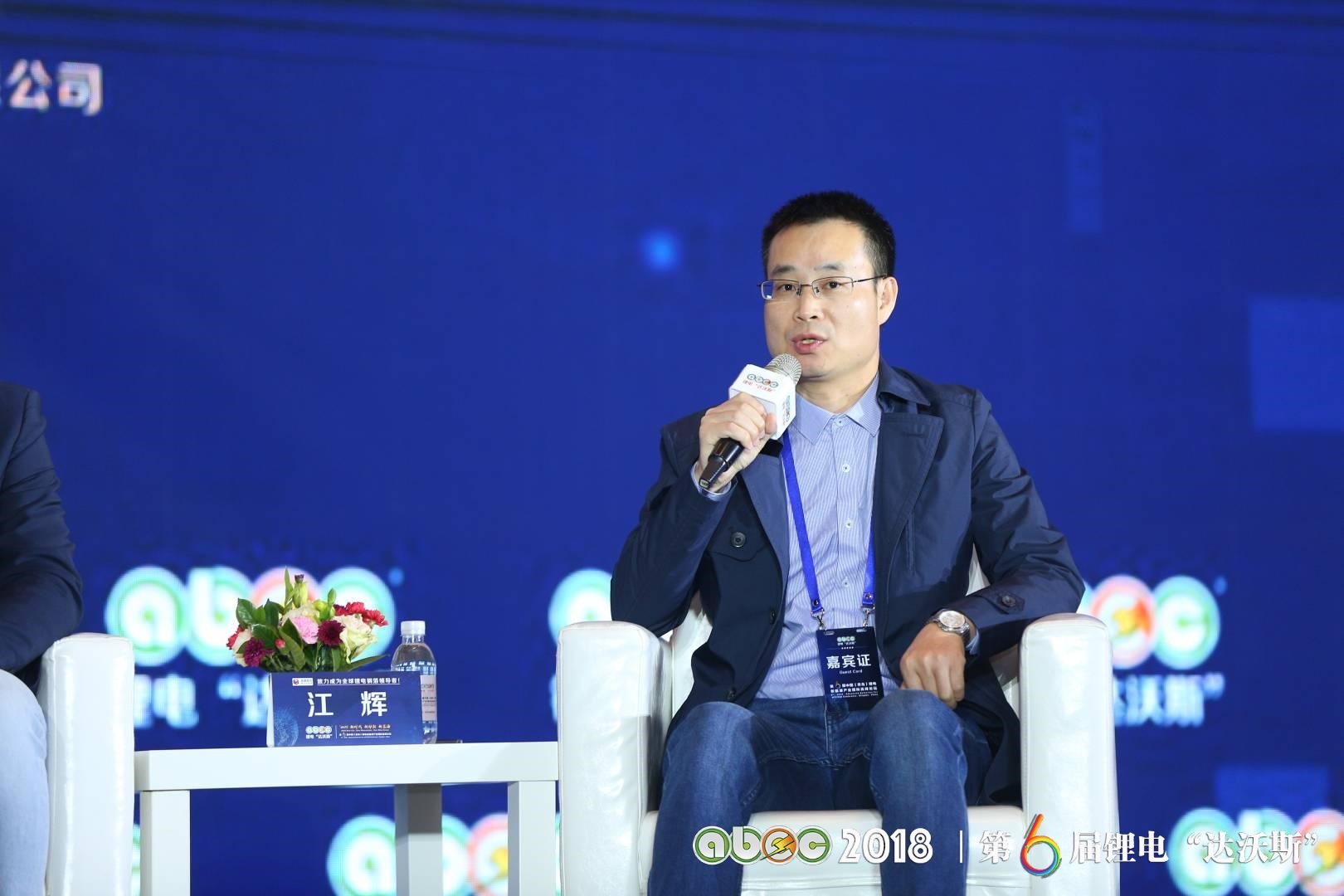 深圳市雄韬电源科技股份有限公司EV事业部总经理江辉 深圳市雄韬电源科技股份有限公司EV事业部总经理江辉