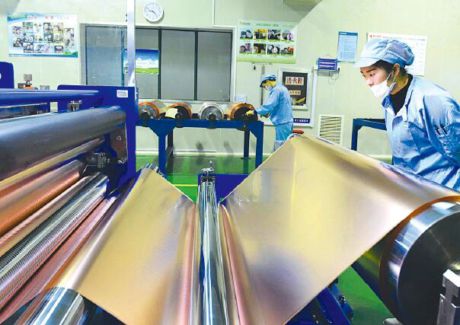 铜陵有色锂电铜箔研发取得新突破