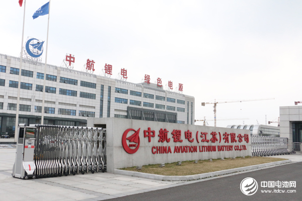 江苏中航锂电
