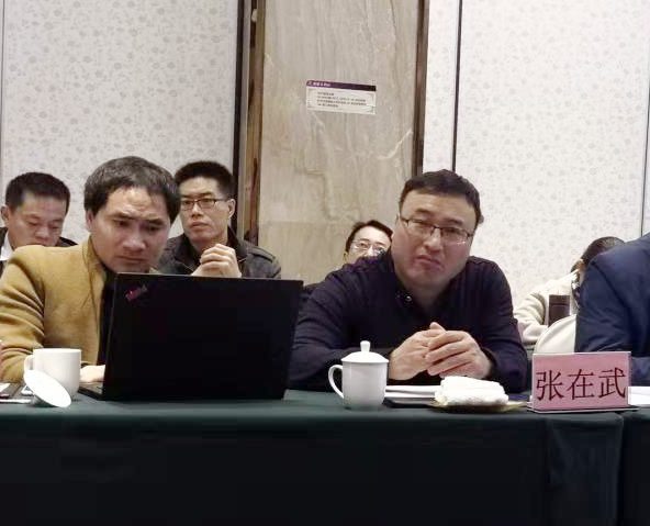 源汇通高级工程师阎戈、工程师张在武出席有色金属标准工作会议 