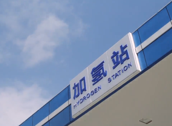 万钢千字谏言背后 氢燃料汽车在质疑声中“跑步前进”