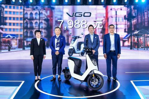 Honda加速电动化战略布局 首款锂电池电动摩托车V-GO发布
